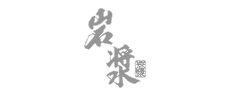 岩漿火鍋
