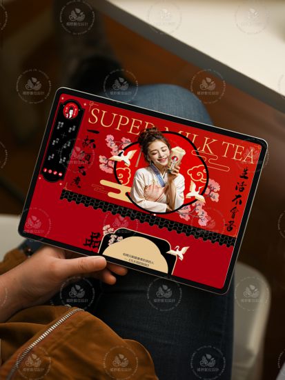 顏太煮奶茶｜Banner 設計