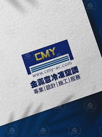 金滿意冷凍空調｜LOGO設計