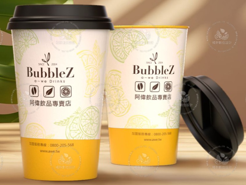 Bubble Z｜飲料杯設計