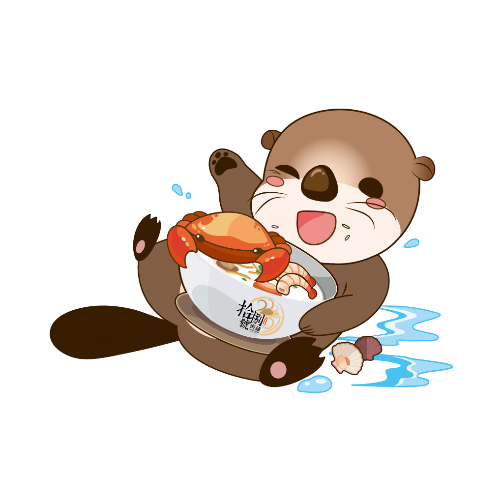 拾捌號粥鋪｜LOGO設計