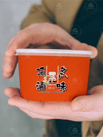 阿ㄆㄧㄚˋ滷味｜LOGO設計