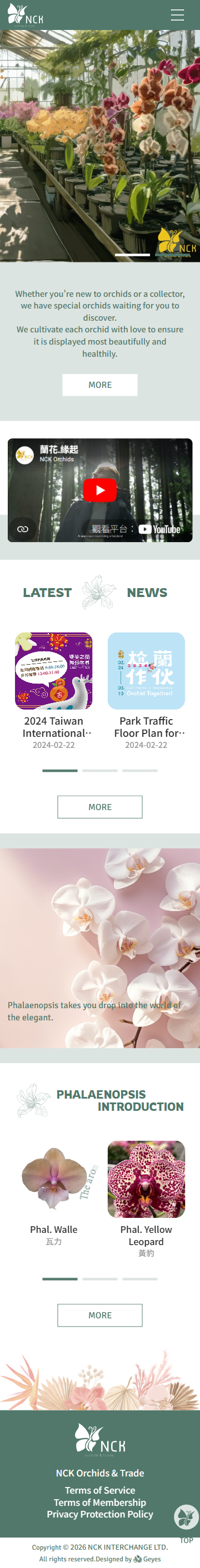 克拉克國際貿易有限公司 手機預覽