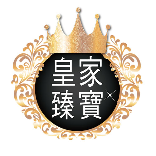 皇家臻寶養生食品｜LOGO設計