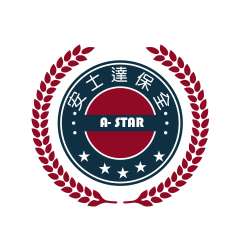 安士達保全｜LOGO設計