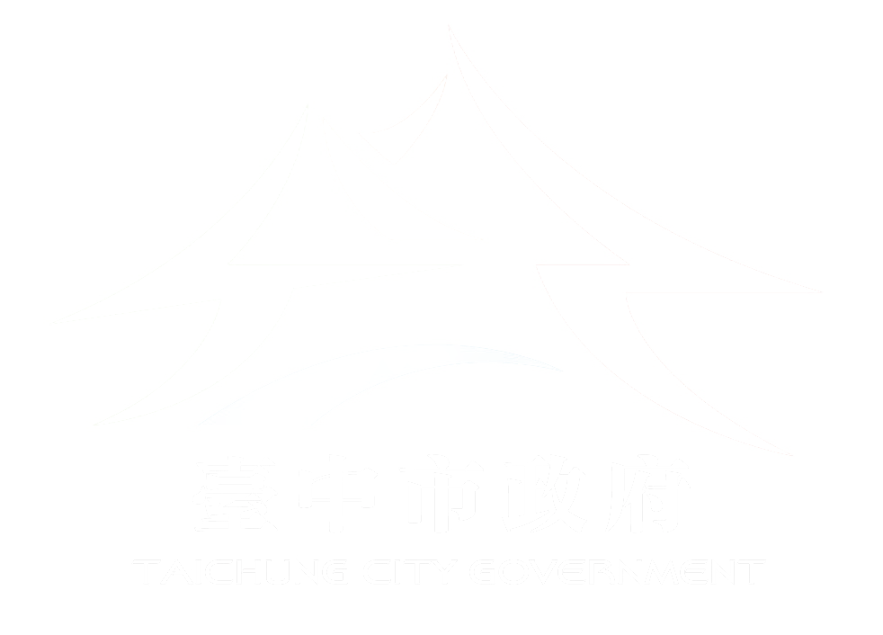 台中市政府