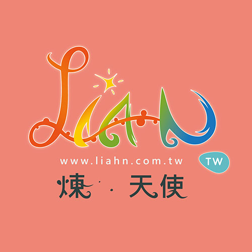liahn鍊天使｜LOGO設計