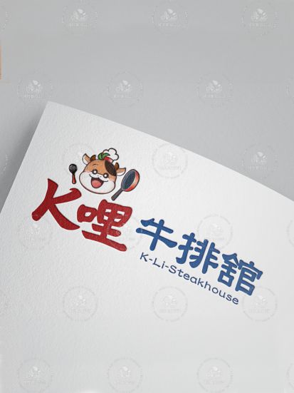 K哩牛排館｜LOGO設計