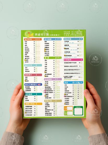 春玉食堂｜菜單設計